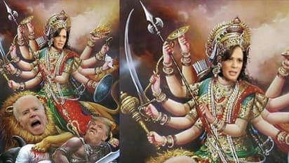 মার্কিন নির্বাচনে বিতর্কে পড়তে হল 'মা দুর্গা'কে, চুপচাপ ছবি সরালেন কমলা হ্যারিসের ভাগ্নি