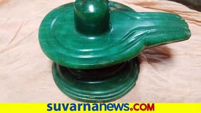 Emerald lingam: 500 ಕೋಟಿ ಬೆಲೆಯ ‘ಪಚ್ಚೆ ಶಿವಲಿಂಗ’ ವಶಕ್ಕೆ