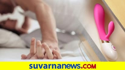 #Feelfree: ನಾನು ಒಂಟಿ, ಸೆಕ್ಸ್ ಟಾಯ್ಸ್ ಬಳಸಬಹುದೇ?