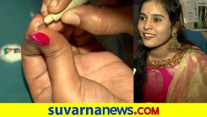 ಭೂತಗನ್ನಡಿಯನ್ನು ಬಳಸದೆ ಮಹಾನ್ ಗ್ರಂಥವ ಅಕ್ಕಿ ಕಾಳಿನ ಮೇಲೆ ಬರೆದ ಸಾಧಕಿ!