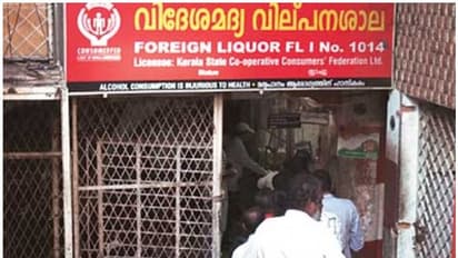 അവസാനിക്കുമോ ബിവറേജിന് മുന്നിലെ ക്യൂ? കേരളത്തിലടക്കം മദ്യം വീട്ടിലെത്തിക്കാൻ സ്വിഗ്ഗിയും സൊമാറ്റോയും