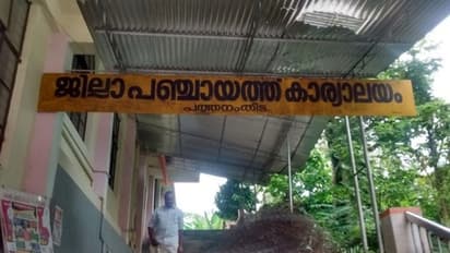 പത്തനംതിട്ട ജില്ലാ പഞ്ചായത്ത് ലക്ഷ്യമിട്ട് ബിജെപി; തമാശയെന്ന് എൽഡിഎഫ്, എതിരാളിയല്ലെന്ന് യുഡിഎഫ്