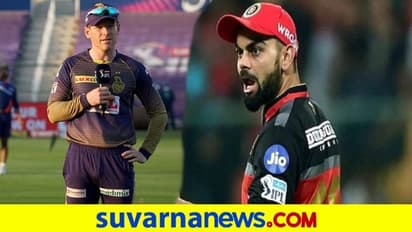 ಅಬುಧಾಬಿಯಲ್ಲಿಂದು ಬಲಿಷ್ಠ ಆರ್‌ಸಿಬಿ-ಕೆಕೆಆರ್ ಮುಖಾಮುಖಿ..!