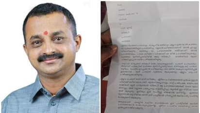 ചേർത്തല നഗരസഭയിലെ ആദ്യ ബിജെപി കൗൺസിലർ രാജിക്കത്ത് നൽകി