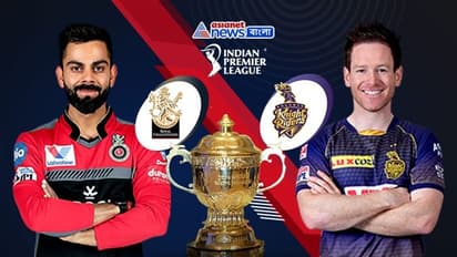 Match Prediction- বিরাটের আরসিবি না মর্গ্যানের কেকেআর, আবুধাবিতে কে করবে বাজিমাত