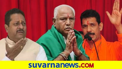 'ಬಿಎಸ್ವೈ ಸರ್ಕಾರಕ್ಕೆ ಇನ್ನಿಲ್ಲ ಬಹಳ ದಿನ : ಯತ್ನಾಳ್ಗೆ ಹಲವು ಬಿಜೆಪಿಗರ ಸಪೋರ್ಟ್'