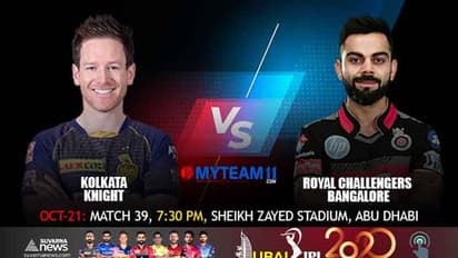 IPL 2020: RCB ವಿರುದ್ಧ ಟಾಸ್ ಗೆದ್ದ ಕೆಕೆಆರ್ ಬ್ಯಾಟಿಂಗ್ ಆಯ್ಕೆ