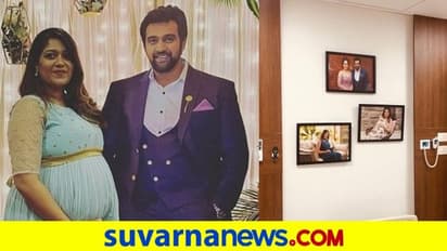 ಮೇಘನಾ ದಾಖಲಾಗಿರೋ ಆಸ್ಪತ್ರೆಯ ವಾರ್ಡ್ನಲ್ಲಿ ಚಿರು ಪೋಟೋ....!