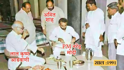 Amit Shah: 1982 में मोदी से पहली बार मिले थे शाह, फिर लगातार दो बार सरकार बनाने में रहे 'मैन ऑफ द मैच'