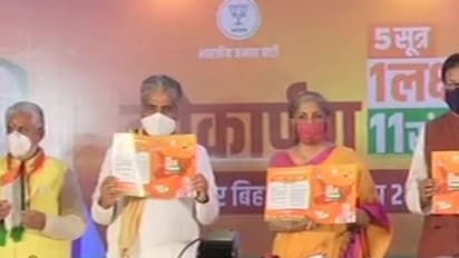 ভোটে জিতলে ফ্রি-তে করোনা টিকা, তেজস্বীর পরিকল্পনা ভেস্তে দিলেন নির্মলা