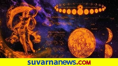 ದಿನ ಭವಿಷ್ಯ: ಈ ರಾಶಿಯವರ ಆರೋಗ್ಯದಲ್ಲಿ ಗಂಭೀರವಾದ ಏರುಪೇರು!