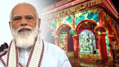 সল্টলেকের EZCC-তে পুজোর উদ্বোধন করলেন মোদী, মহাষষ্ঠীতে শঙ্খ-উলু ধ্বনিতে মেতে উঠল মহানগর