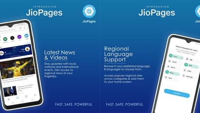 సరికొత్త రిలయన్స్ ‘జియోపేజెస్’ మొబైల్ బ్రౌజర్.. 8 భారతీయ భాషల్లో అందుబాటులోకి...