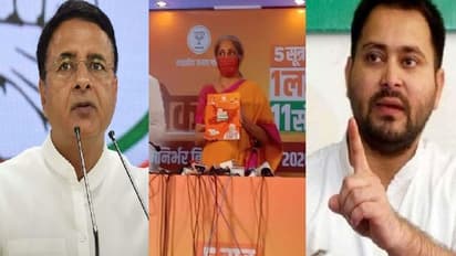 বিনামূল্য করোনা প্রতিষেধকের প্রতিশ্রুতি বিজেপির, দেখে নিন কী বলল বিরোধীরা