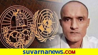 ಕುಲಭೂಷಣ್ ಜಾಧವ್ ತೀರ್ಪು ಪರಿಶೀಲನೆಗೆ ಪಾಕ್ ಸಂಸತ್ತಿನಲ್ಲಿ ಅನುಮೋದನೆ