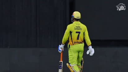 CSKvsMI: ధోనీ సేన మరింత దారుణంగా... సూపర్ కింగ్స్ని వణికించిన ముంబై బౌలర్లు...