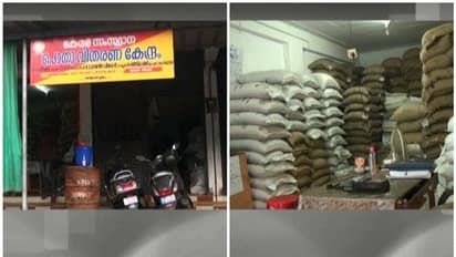 മരിച്ച് പോയ ആളുടെ പേരിലടക്കം വന് ക്രമക്കേട്; റേഷൻ കടയുടമയ്ക്കെതിരെ നടപടി