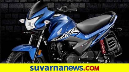 ಹಬ್ಬದ ಪ್ರಯುಕ್ತ ಸೂಪರ್ 6 ಕೊಡುಗೆ ಘೋಷಿಸಿದ ಹೊಂಡಾ, ಗರಿಷ್ಠ ಉಳಿತಾಯ!