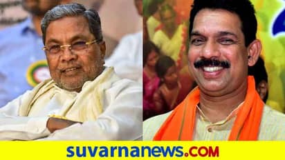 ಹಿಂದೂ ಕಾರ್ಯಕರ್ತರು ಹತ್ಯೆಗೀಡಾದಾಗ ಸಿದ್ದು ಕಣ್ಣಲ್ಲಿ ಒಂದು ಹನಿ ನೀರೂ ಬರಲಿಲ್ಲ: ನಳಿನ್ ಕಿಡಿ