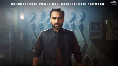 Mirzapur 2: Something interesting to see about Akhandanand Tripathi as 'Kaleen Bhaiya'