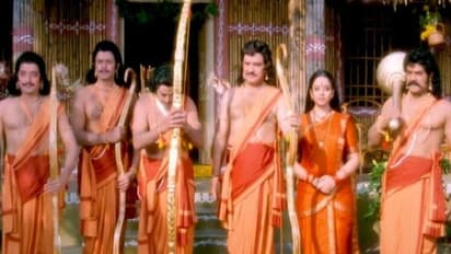 ఆనాడు ఊర్వశి శాపం.. ఈనాడు వరమైంది.. నర్తనశాల ట్రైలర్‌