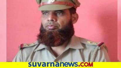 ಗಡ್ಡ ಉದ್ದ ಬಿಟ್ಟಿದ್ದಕ್ಕೆ ಎಸ್‌ಐ ಅಮಾನತು