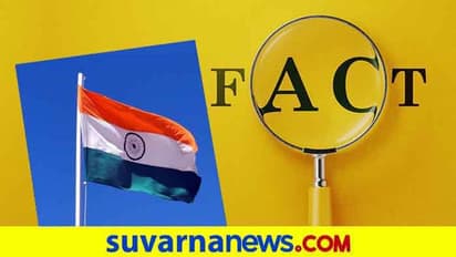 Fact Check : ಇಮ್ರಾನ್ ಖಾನ್ ಸರ್ಕಾರ ವಿರುದ್ಧ ನಡೆದ ರ್ಯಾಲಿಯಲ್ಲಿ ಭಾರತದ ರಾಷ್ಟ್ರಧ್ವಜ?