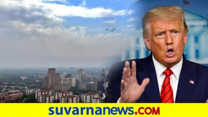 ಭಾರತದ ಗಾಳಿ ಹೊಲಸು ಎಂದ ಟ್ರಂಪ್..!