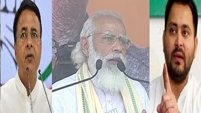 कांग्रेस ने पीएम नरेंद्र मोदी से पूछे ये 10 सवाल, तेजस्वी ने ट्टीट कर जताई यह उम्मीद