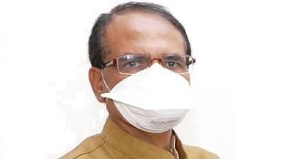 सरकारी कर्मियों को एमपी में मिलेगी प्राइवेट अस्पतालों में भी इलाज की सुविधा