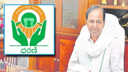 ధరణి పోర్టల్ ప్రారంభానికి ముహూర్తం ఖరారు