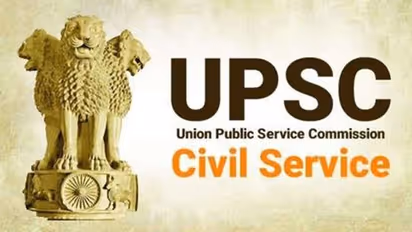 UPSC Results: सिविल सर्विस एग्जाम 2020 का रिजल्ट घोषित, शुभम में किया टॉप, 761 छात्रों का चयन