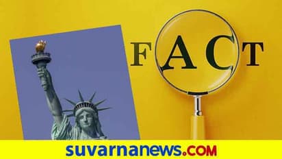Fact Check : ತೆಲುಗು ಅಮೆರಿಕದ ಅಧಿಕೃತ ಭಾಷೆ!