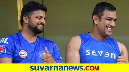 ಬಿಗ್ಬ್ಯಾಶ್ ಲೀಗ್ನಲ್ಲಿ ಆಡ್ತಾರಂತೆ ಧೋನಿ, ರೈನಾ?