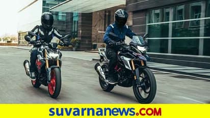 ಹೊಚ್ಚ ಹೊಸ BMW G310 R ಮತ್ತು BMW 310 GS ಬೈಕ್ ಬಿಡುಗಡೆ!