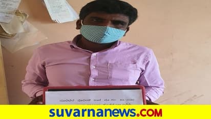 ಹುತಾತ್ಮ ಯೋಧನ ಪುತ್ರಿ ದೂರು ಕೊಟ್ಟ 1 ಗಂಟೆಯಲ್ಲಿ ಆರೋಪಿ ಅರೆಸ್ಟ್