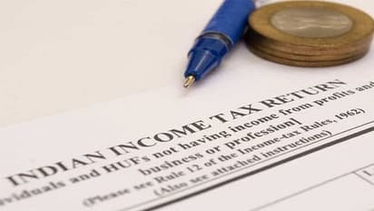 ప్రభుత్వం కీలక నిర్ణయం.. ఇన్ కమ్ ట్యాక్స్ వివరాలను సమర్పించేందుకు గడువు పొడిగింపు..