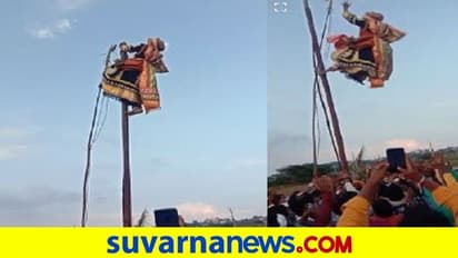 ದೇವರಗುಡ್ಡದ ಕಾರ್ಣಿಕ ನುಡಿದ ಗೊರವಪ್ಪ : ಹೇಗಿದೆ ನಾಡಿನ ಭವಿಷ್ಯ