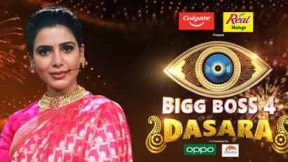 బిగ్ బాస్ హోస్ట్ గా సమంత సక్సెస్ అయ్యారా..?