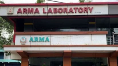 വളാഞ്ചേരി വ്യാജ കൊവിഡ് സര്ട്ടിഫിക്കറ്റ് കേസ്: രണ്ടുപേർ അറസ്റ്റിൽ, സ്ഥാപന ഉടമ മുൻകൂർ ജാമ്യഹർജി നൽകി