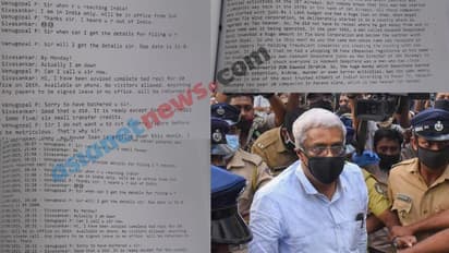 പണമിടപാടിൽ ശിവശങ്കറിനും പങ്ക് ? വാട്സാപ്പ് ചാറ്റ് വിവരങ്ങൾ പുറത്ത്