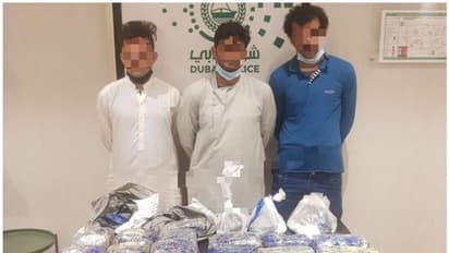 യുഎഇയില് വന് ലഹരിമരുന്ന് വേട്ട ; ആസൂത്രിത നീക്കത്തിലൂടെ പൊലീസ് കുടുക്കിയത് രാജ്യാന്തര സംഘത്തെ