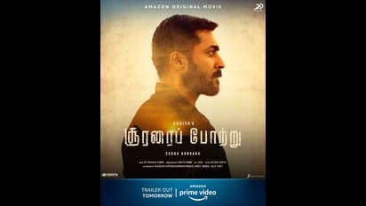 சூர்யா ரசிகர்களுக்கு நாளை காத்திருக்கிறது விருந்து... ‘சூரரைப் போற்று’ டிரெய்லர் குறித்து சூப்பர் அப்டேட்...!