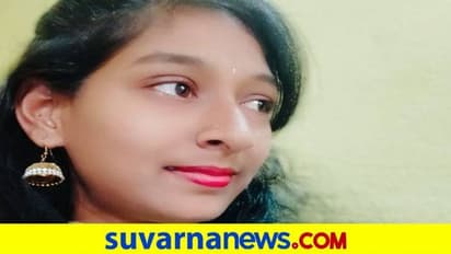 ವಿಜಯಪುರ: ಹೆತ್ತವರ ಮುಂದೆಯೇ ಸೇತುವೆ ಮೇಲಿಂದ ನದಿಗೆ ಹಾರಿ ಪ್ರಾಣಬಿಟ್ಟ ಯುವತಿ