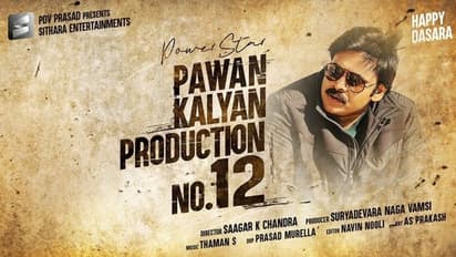 పవన్ కొత్త సినిమా ఎనౌన్సమెంట్ కూడా రీమేకే?