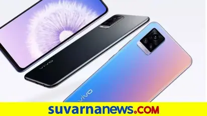 ವಿವೋ ವಿ20 ಆಯಿತು, ವಿ20ಪ್ರೋ, ವಿ20 ಎಸ್‌ಇ ಬಿಡುಗಡೆಗೆ ಸಿದ್ಧತೆ