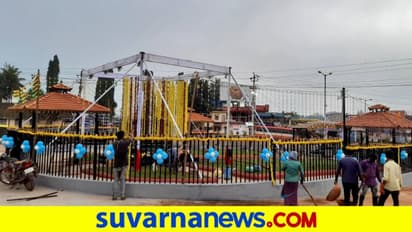 ಮಾಜಿ ಸಿಎಂ ಬಂಗಾರಪ್ಪರನ್ನು ಶಾಶ್ವತವಾಗಿರಿಸಲು ಆಯ್ತೊಂದು ಮಹತ್ ಕಾರ್ಯ