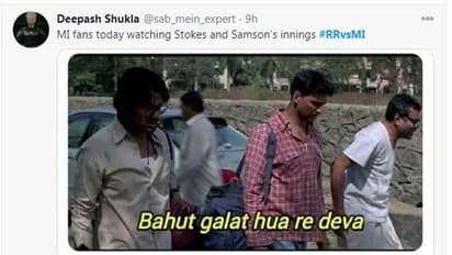 ರಾಜಸ್ಥಾನ ರಾಯಲ್ಸ್-ಮುಂಬೈ ಇಂಡಿಯನ್ಸ್ ಪಂದ್ಯದಲ್ಲಿ ಕಂಡುಬಂದ ದಿ ಬೆಸ್ಟ್ ಮೀಮ್ಸ್‌ಗಳಿವು..!