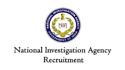 ಇನ್ಸ್ ಪೆಕ್ಟರ್, SI-ASI ಹುದ್ದೆಗಳಿಗೆ ಅರ್ಜಿ ಆಹ್ವಾನ