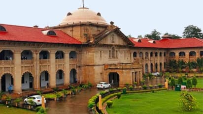 ಮದುವೆಗಾಗಿ ಮತಾಂತರ ಒಪ್ಪಲು ಸಾಧ್ಯವಿಲ್ಲ; ಮಹತ್ವದ ಆದೇಶ ನೀಡಿದ ಹೈಕೋರ್ಟ್!